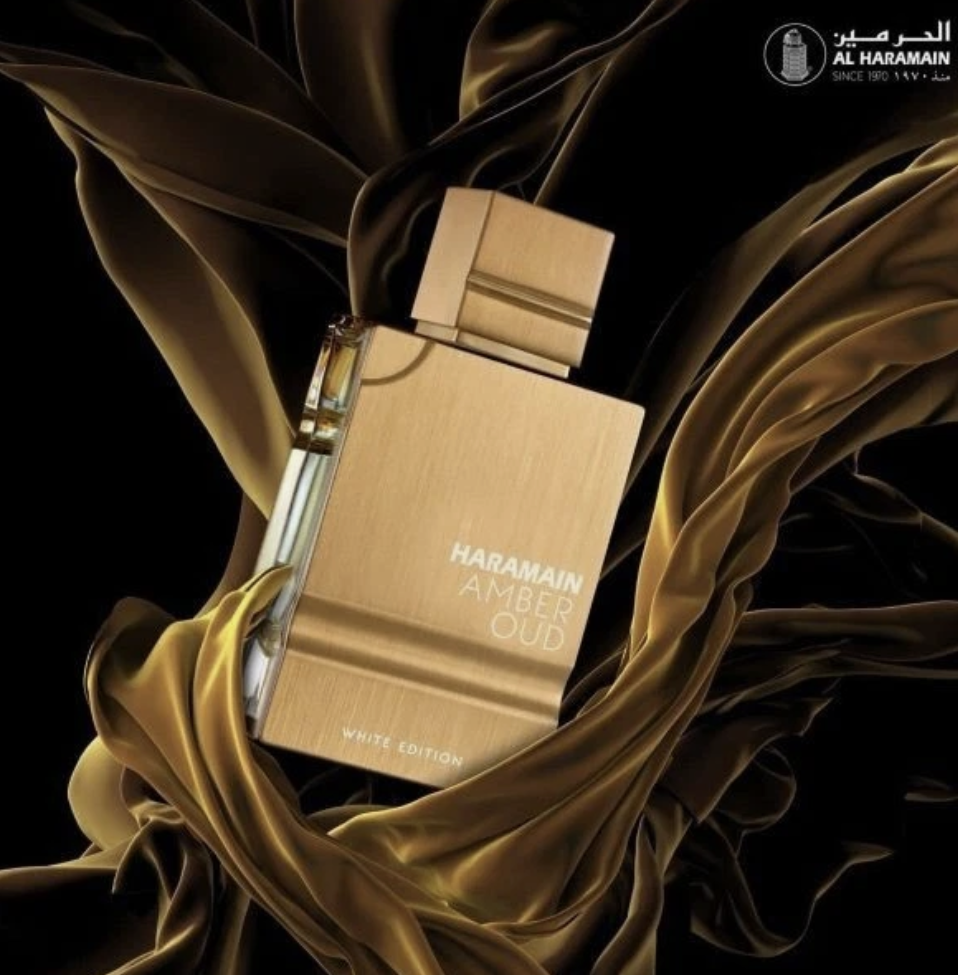 AL HARAMAIN AMBER OUD WHITE EDITION 100ML